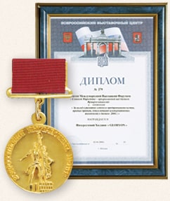 award